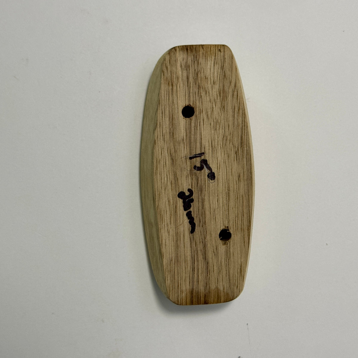 26-15°-60 Black Limba Pill Pinch - Wood Climbing Hold